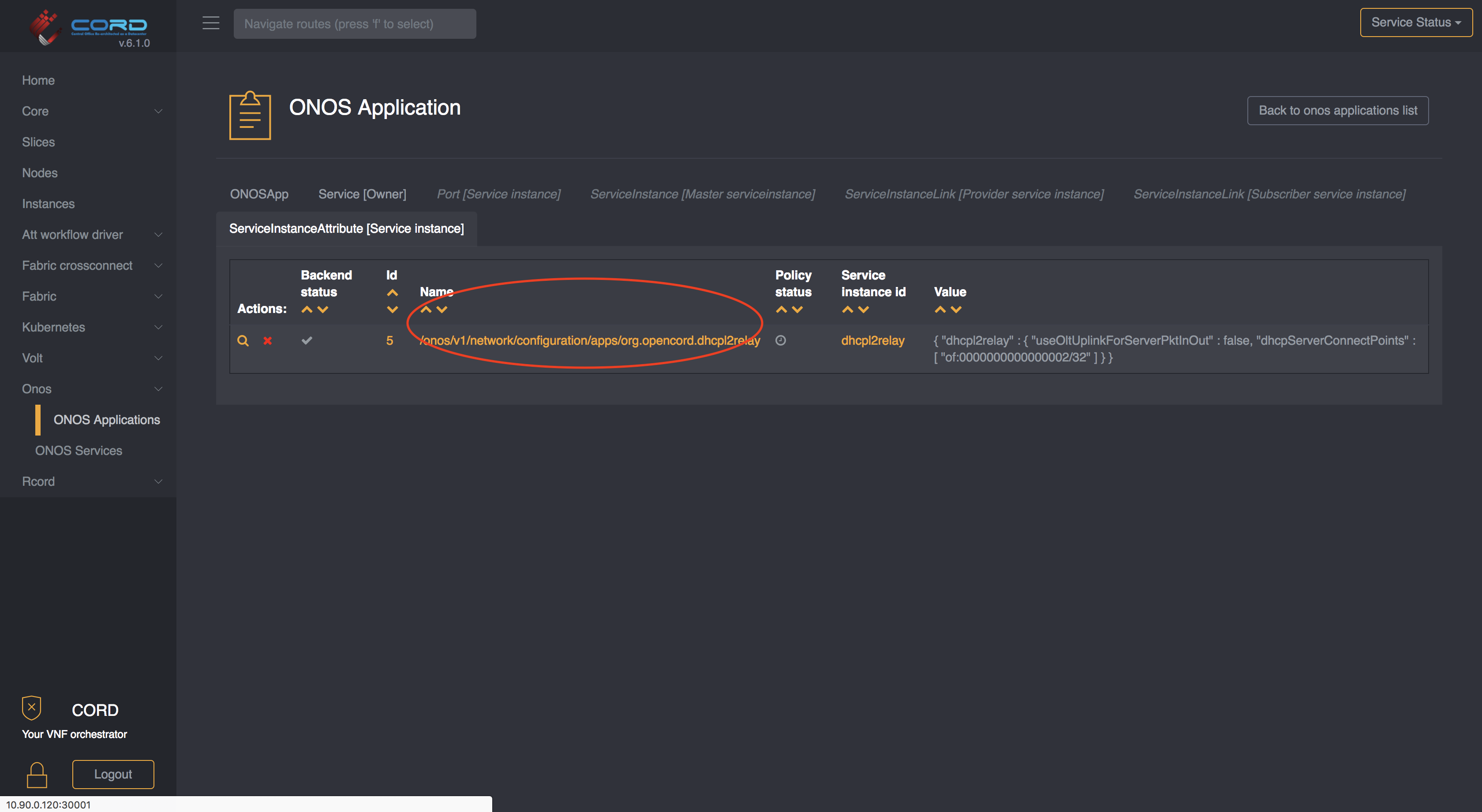 ONOS apps detail view attributes